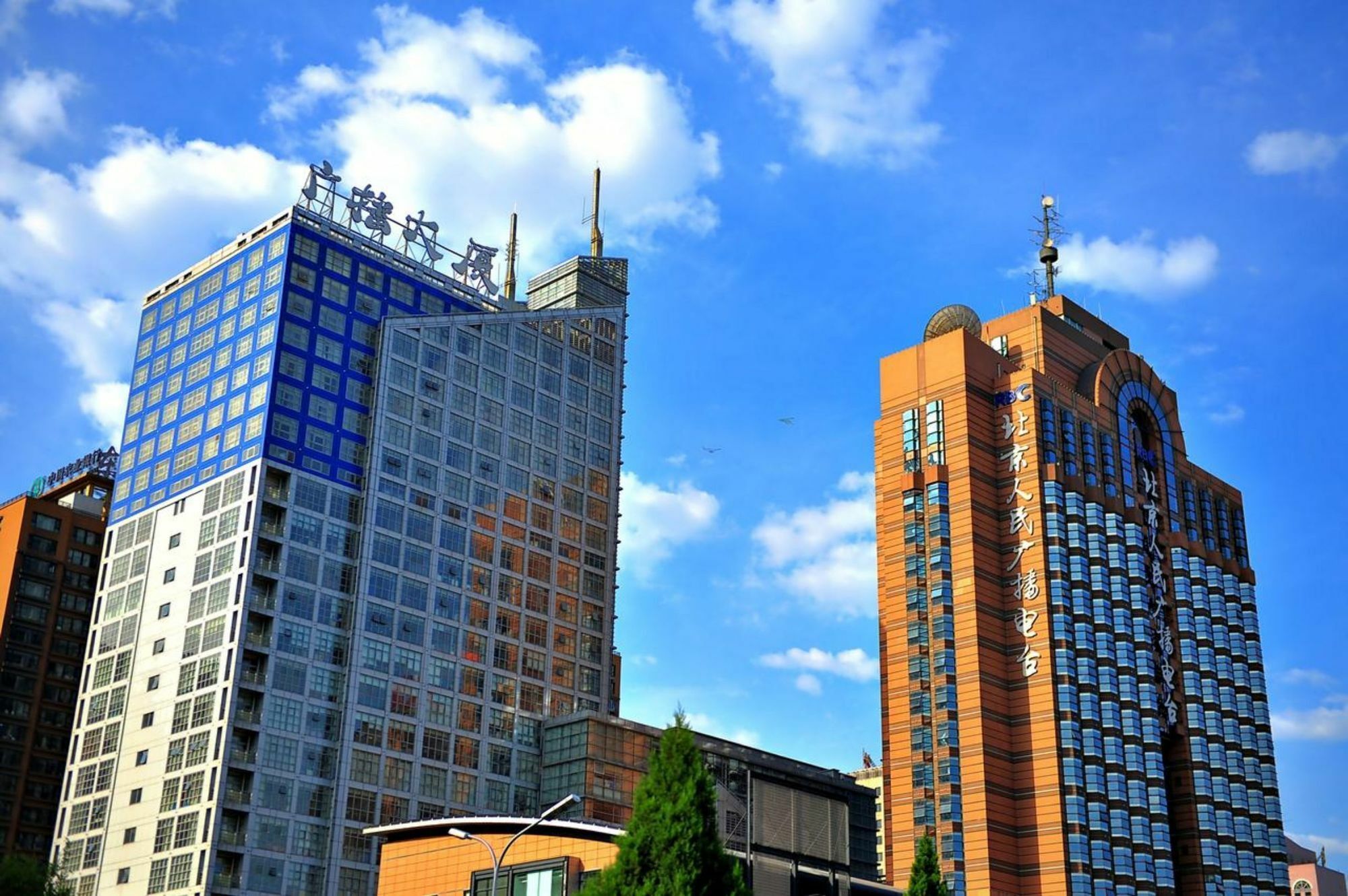 Beijing Broadcasting Tower Hotel Bagian luar foto